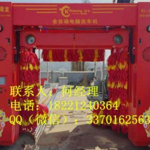 闊龍毛刷式5VF洗車機