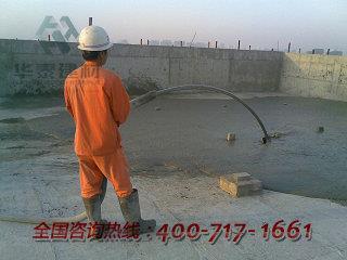 泡沫混凝土屋面保溫、找坡