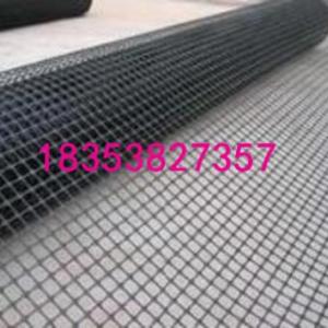 貴州玻纖格柵價格