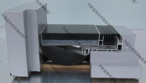 地坪雙列嵌平型變形縫轉角伸縮縫