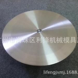 高品質(zhì)分切刀片 圓切刀 圓刀片 劃線機(jī)刀