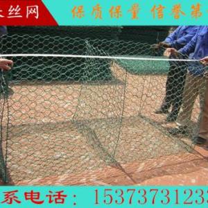 石籠網 格賓網 雷諾護墊 覆塑石籠網