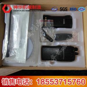 防爆對講機，黑色防爆對講機，防爆對講機