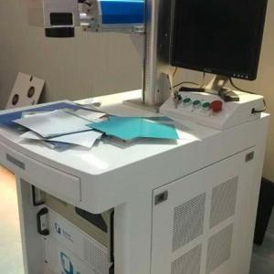 浙江光纖激光打標機
