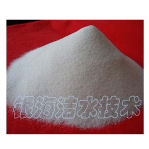 銀海潔電化學水處理系統精制石英砂QUZ