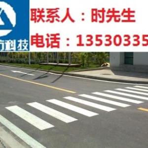 清水河車庫地坪漆尺寸,羅湖車庫地坪漆標準