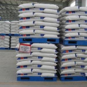 碼垛專用塑料托盤網格田子型塑料托盤