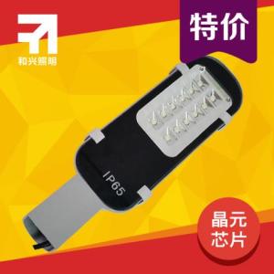 特價12w led牙刷路燈小金豆12v太