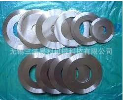 供應皮革分條圓刀