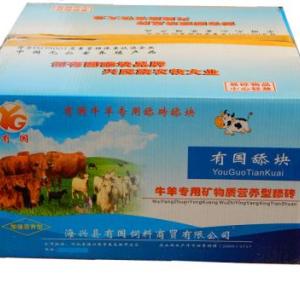 牛羊舔磚，鹽磚，預混料