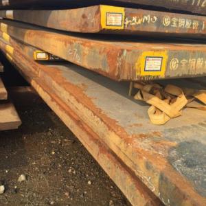 42CrMo板鋸切下料