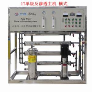 質(zhì)量好的純凈水設(shè)備