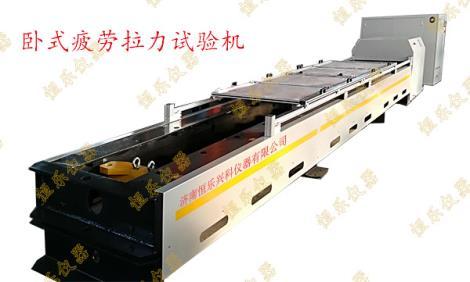 阻尼器臥式試驗加載系統 屈曲支撐及阻尼器