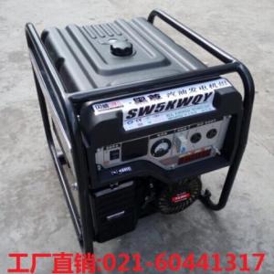 220V5KW汽油發電機