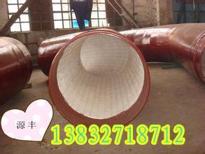 內襯陶瓷貼片耐磨彎頭廠家