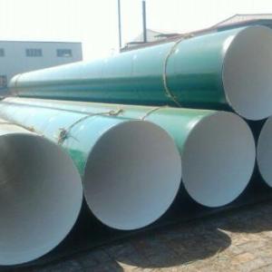 環(huán)氧煤瀝青防腐鋼管/IPN8710防腐管