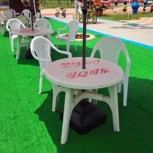 塑料桌椅可免費(fèi)印刷公司LOGO的宣傳桌椅