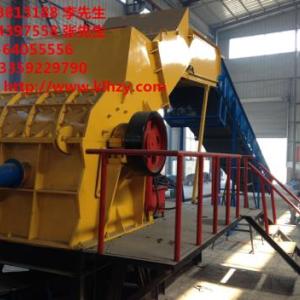 自行車粉碎機|粉碎機設備|粉碎機價格
