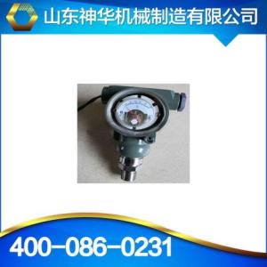 DX800擴散硅變送器，擴散硅變送器規格