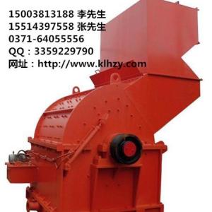 汽車殼粉碎機|粉碎機設備|粉碎機價格