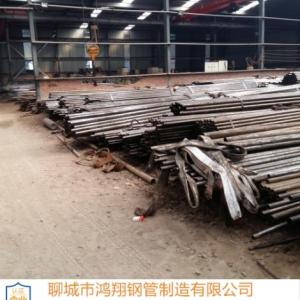 9月精密合金鋼管《最新價格出現(xiàn)
