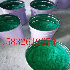 玻璃鱗片膠泥 乙烯基玻璃鱗片膠泥生產廠家