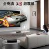 鎮江博云物聯智能家居 鎮江音響設備 鎮江卡拉OK音響設備 鎮江背景音樂 鎮江私人影吧