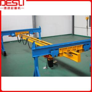 8T歐式懸掛單梁起重機 電動懸掛起重機