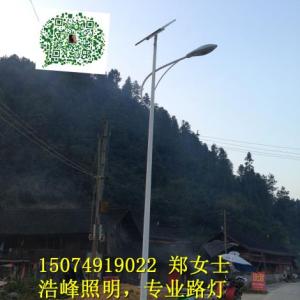 湖南桑植太陽能路燈廠 桑植太陽能路燈批發