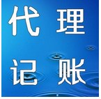 在鄭州公司注冊(cè)就找可源靠譜專業(yè)又穩(wěn)妥