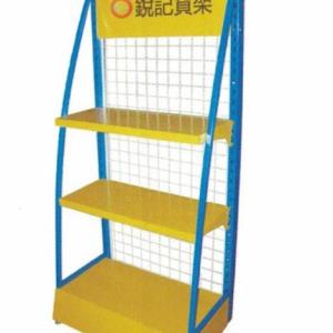 吉安展示架，吉安展架定做，泰和展示架定制