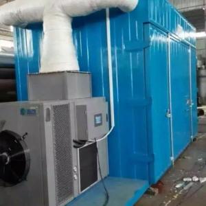 空氣能石斛烘干機