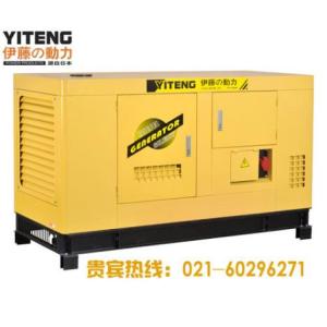 大型漁船用20千瓦柴油發電機組