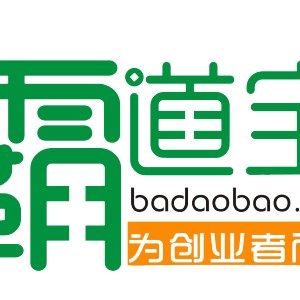 鄭州西開發(fā)區(qū)公司注冊(cè)免費(fèi)啦！-霸道寶網(wǎng)