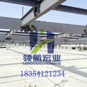 鋼骨架輕型樓層板