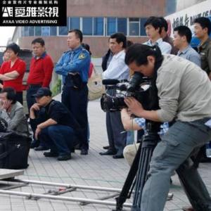 制作愛雅企業專題宣傳片
