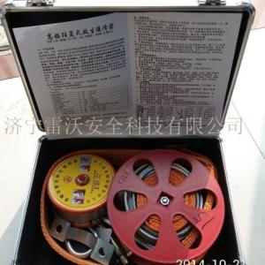 高樓往復(fù)式救生緩降器批發(fā)供應(yīng)