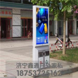 廣告式果皮箱XT-3077