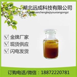 燕麥生物堿