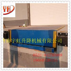 固定登車橋 電動液壓登車橋 6噸卸貨平臺