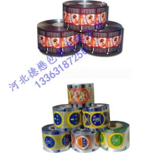 中藥包裝卷材 咖啡復合包裝卷材高品質(zhì)低價