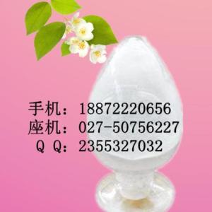 左旋肉堿