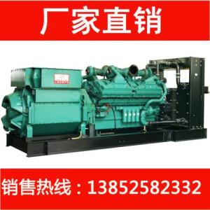 江蘇德豐/2016最新柴油發電機組