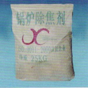 鍋爐除焦劑生產商