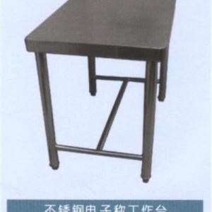 工作臺鈑金加工