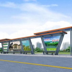 江蘇聚友城市最新款式公交候車亭 公交站臺