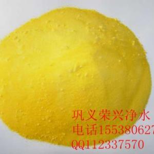 昭通市水富縣聚合氯化鋁絮凝劑|水富縣PA