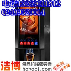 北京水吧設(shè)備_奶茶咖啡機