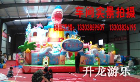 充氣城堡