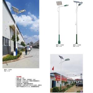 太陽能路燈廠家 太陽能路燈價格 太陽能路